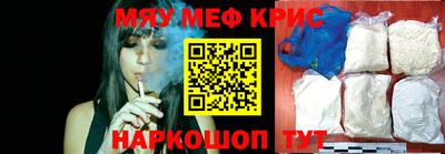 ALPHA PVP Кумертау