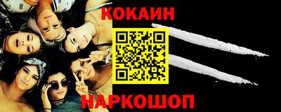 ALPHA PVP Кумертау