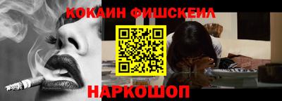 mix Кунгур