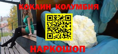 ALPHA PVP Кумертау
