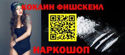 ALPHA PVP Кумертау