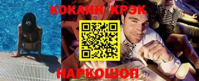 каннабис Кулебаки