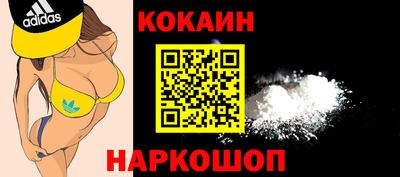 каннабис Кулебаки