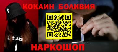 ALPHA PVP Кумертау
