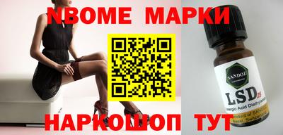 ALPHA PVP Кумертау