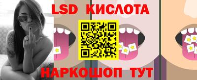каннабис Кулебаки