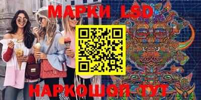 каннабис Кулебаки