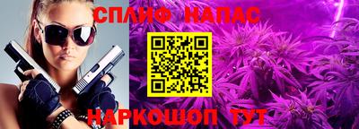 ALPHA PVP Кумертау