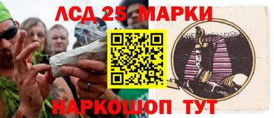 ALPHA PVP Кумертау