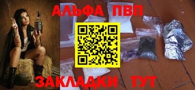 mix Кунгур