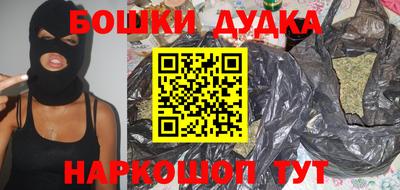 mix Кунгур