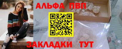 mix Кунгур