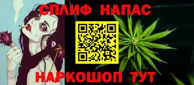 mix Кунгур