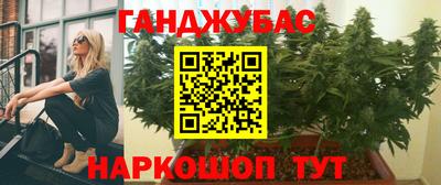 ALPHA PVP Кумертау