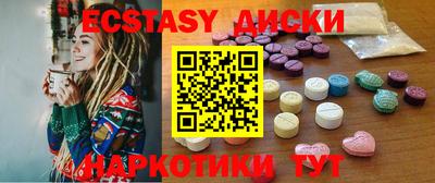 каннабис Кулебаки