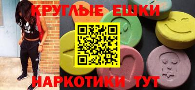 mix Кунгур