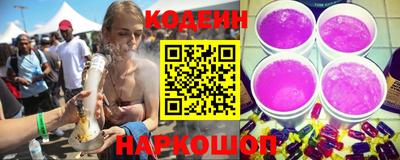 ALPHA PVP Кумертау