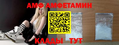mix Кунгур