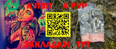 mix Кунгур