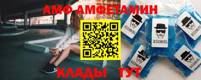 mix Кунгур