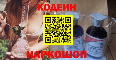 каннабис Кулебаки