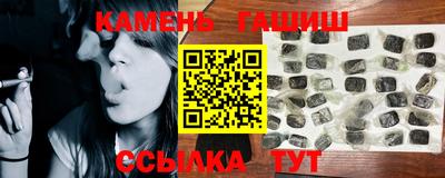 mix Кунгур