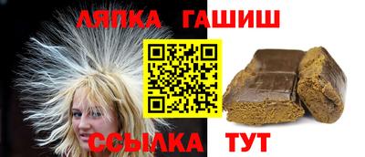 каннабис Кулебаки