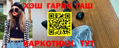 ALPHA PVP Кумертау