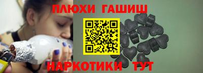 mix Кунгур