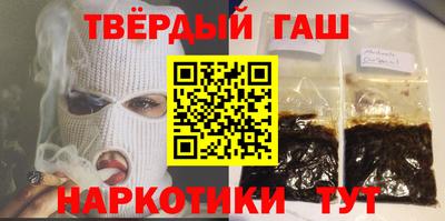 mix Кунгур
