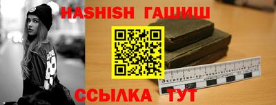 ALPHA PVP Кумертау
