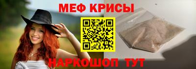 mix Кунгур