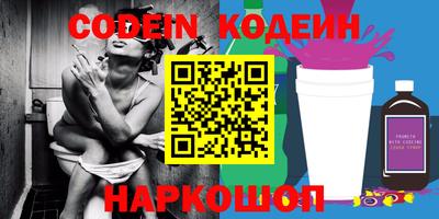 mix Кунгур